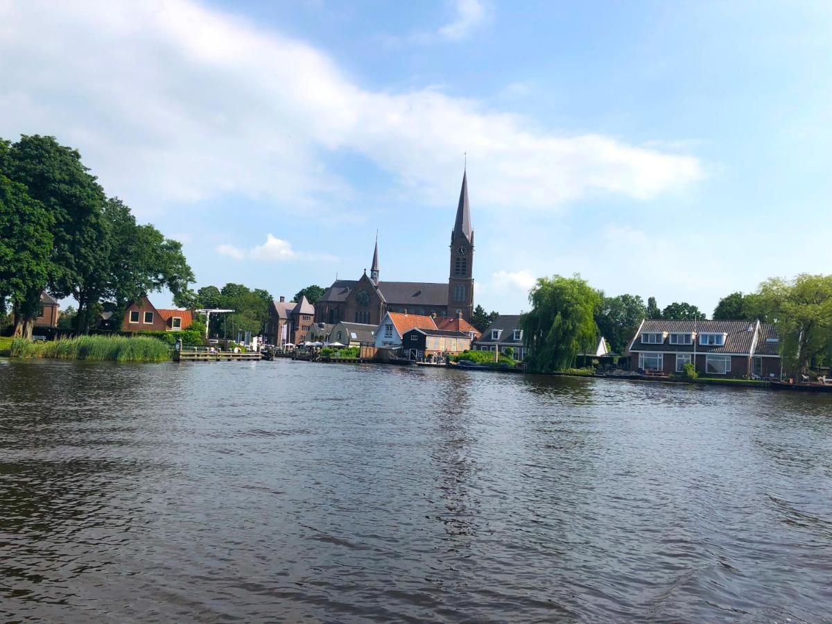 Huisjes Aan De Amstel - Your Home Away From Home Amstelveen Luaran gambar